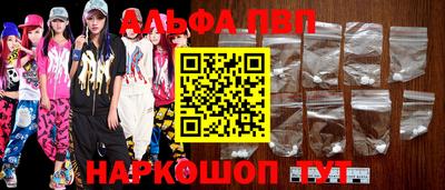 MDMA Беслан