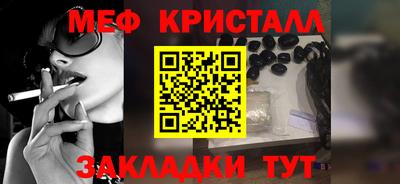 дурь Жуковский