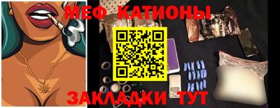 PSILOCYBIN Заволжье