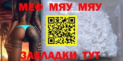MDMA Беслан