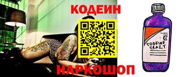 таблы Берёзовский