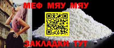 гашиш Заводоуковск