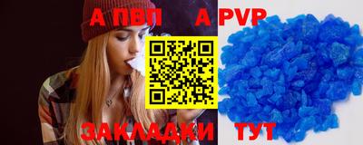 MDMA Беслан