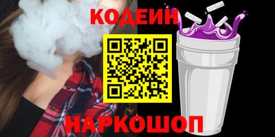 a pvp Бийск