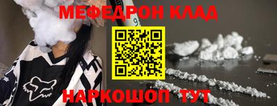 MDMA Беслан