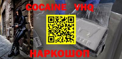 a pvp Бийск
