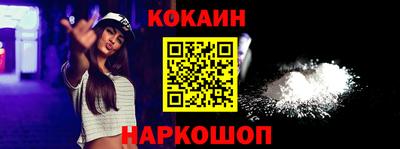 PSILOCYBIN Заволжье
