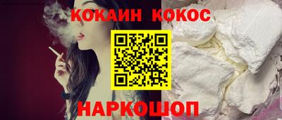 PSILOCYBIN Заволжье