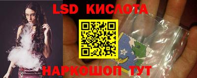 MDMA Беслан