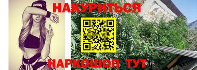 таблы Берёзовский