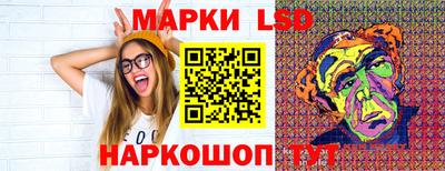 PSILOCYBIN Заволжье