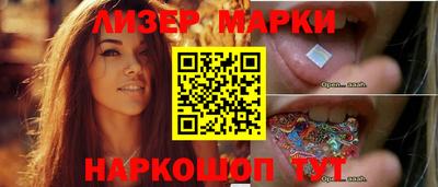 гашиш Заводоуковск
