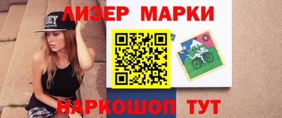 MDMA Беслан