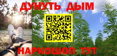 PSILOCYBIN Заволжье