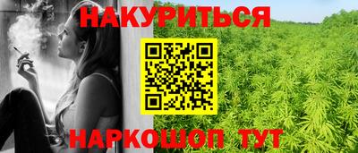 MDMA Беслан