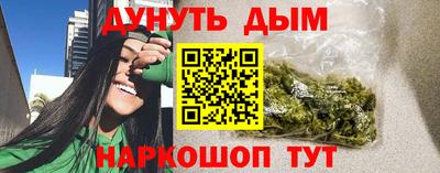 дурь Жуковский