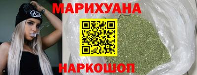 PSILOCYBIN Заволжье