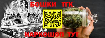 a pvp Бийск