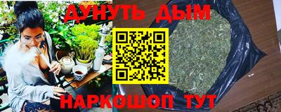 таблы Берёзовский