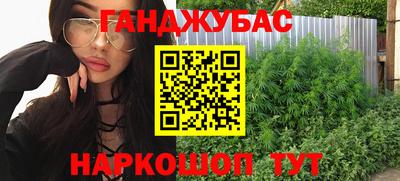 a pvp Бийск