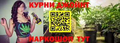 гашиш Заводоуковск