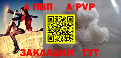 MDMA Беслан