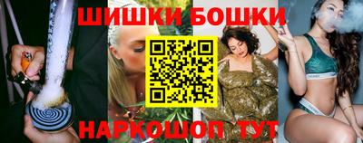 таблы Берёзовский