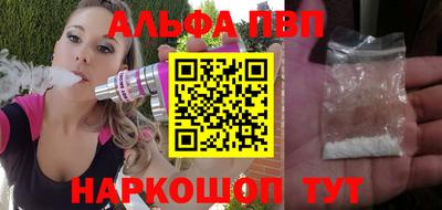 PSILOCYBIN Заволжье