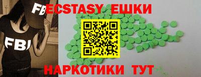a pvp Бийск