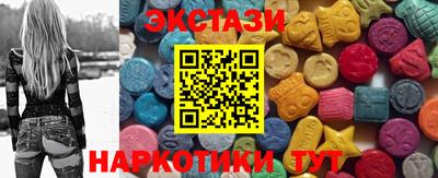 MDMA Беслан