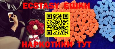 a pvp Бийск
