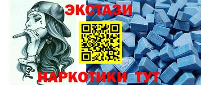 дурь Жуковский