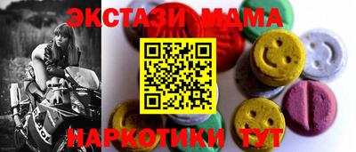 гашиш Заводоуковск