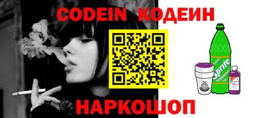 PSILOCYBIN Заволжье