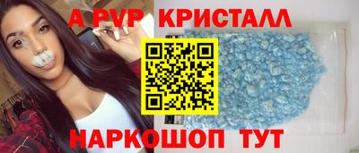гашиш Заводоуковск