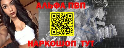 PSILOCYBIN Заволжье