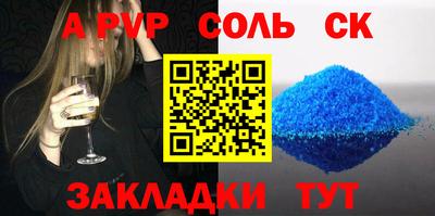 дурь Жуковский