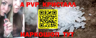 дурь Жуковский