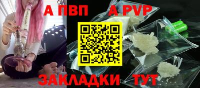гашиш Заводоуковск