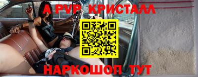 дурь Жуковский