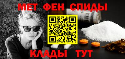 таблы Берёзовский