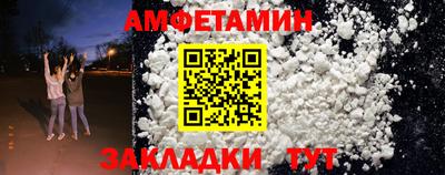 PSILOCYBIN Заволжье
