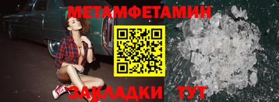 MDMA Беслан