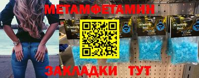 гашиш Заводоуковск