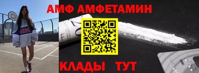 дурь Жуковский