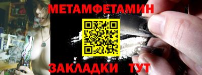 дурь Жуковский