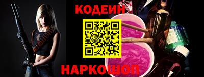 MDMA Беслан