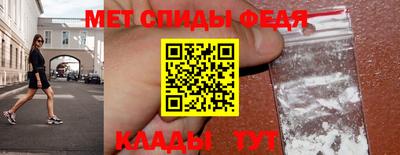 таблы Берёзовский