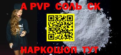 дурь Жуковский