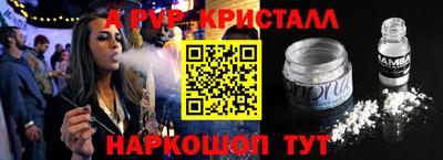 дурь Жуковский